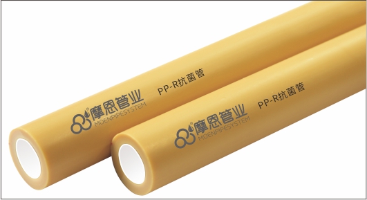 PP-R抗菌管